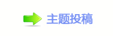 【⥙傟兿楟桹몋字㤀㔀　　网】